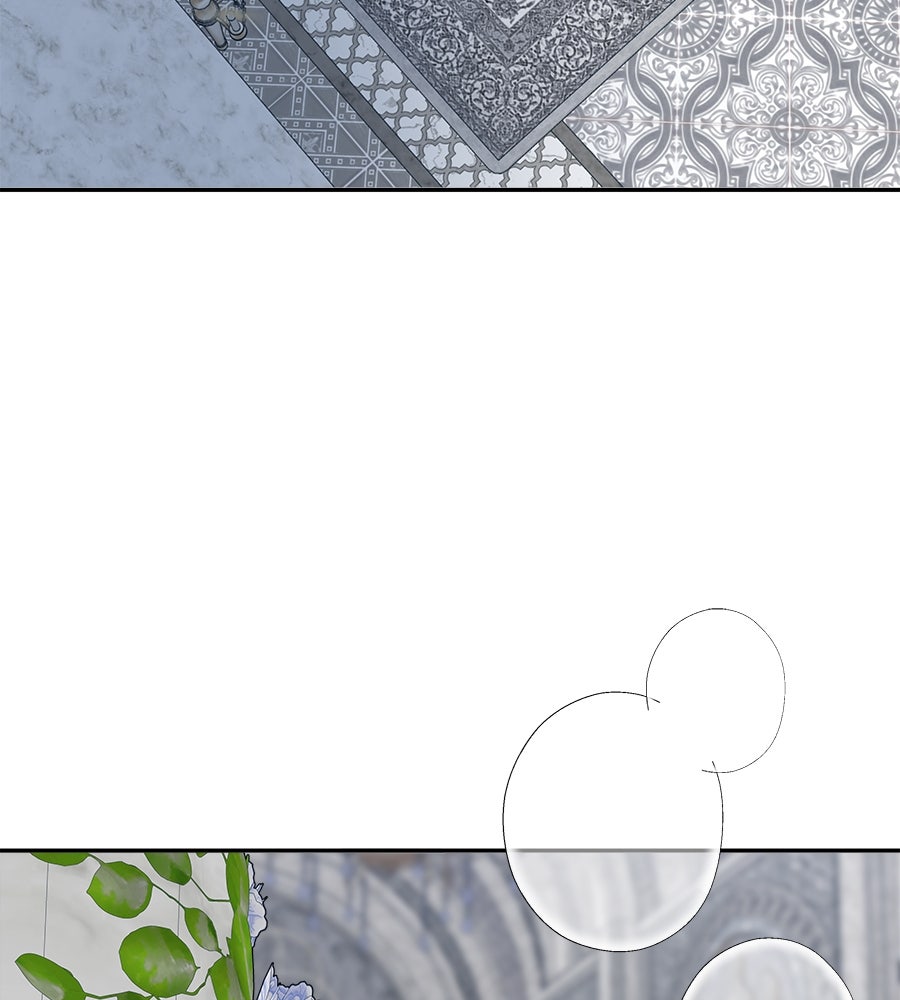 ด่างพร้อยที่ร้อยรัก - หน้า 104