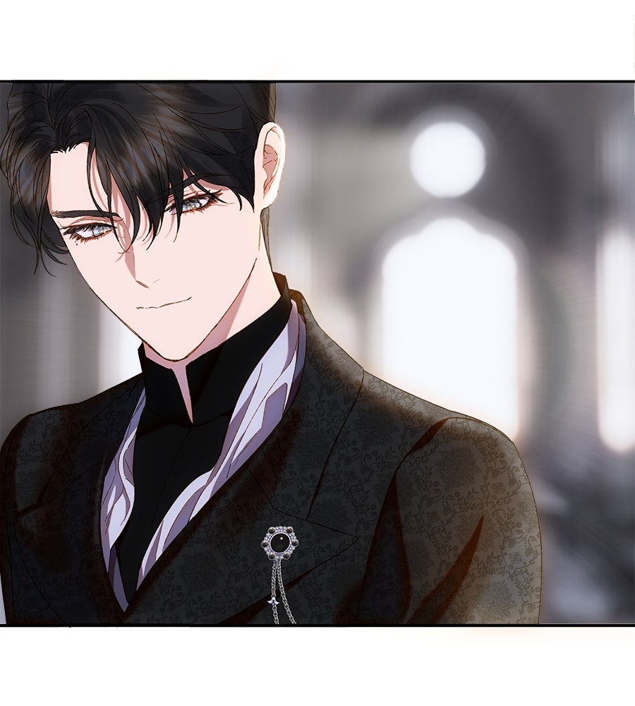 ด่างพร้อยที่ร้อยรัก - หน้า 89
