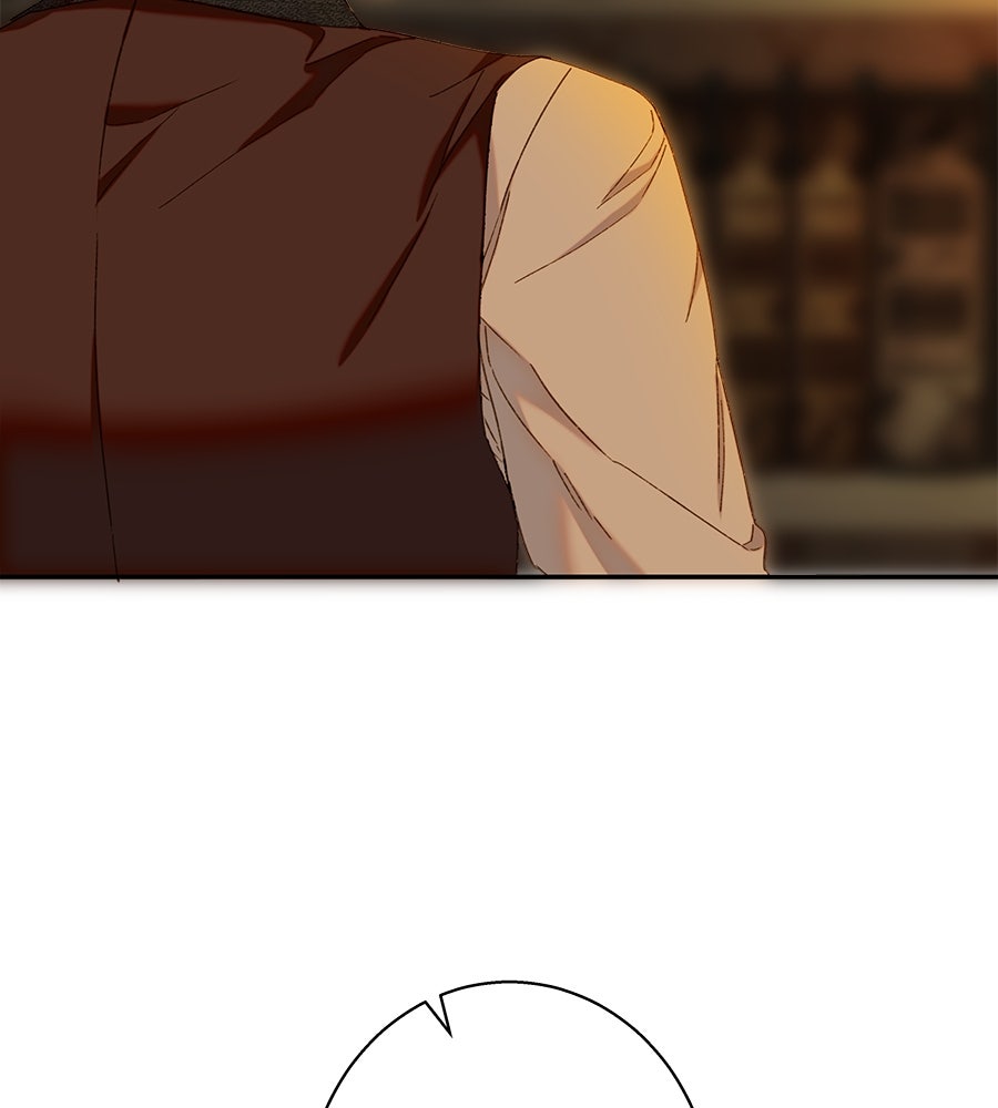 ด่างพร้อยที่ร้อยรัก - หน้า 19