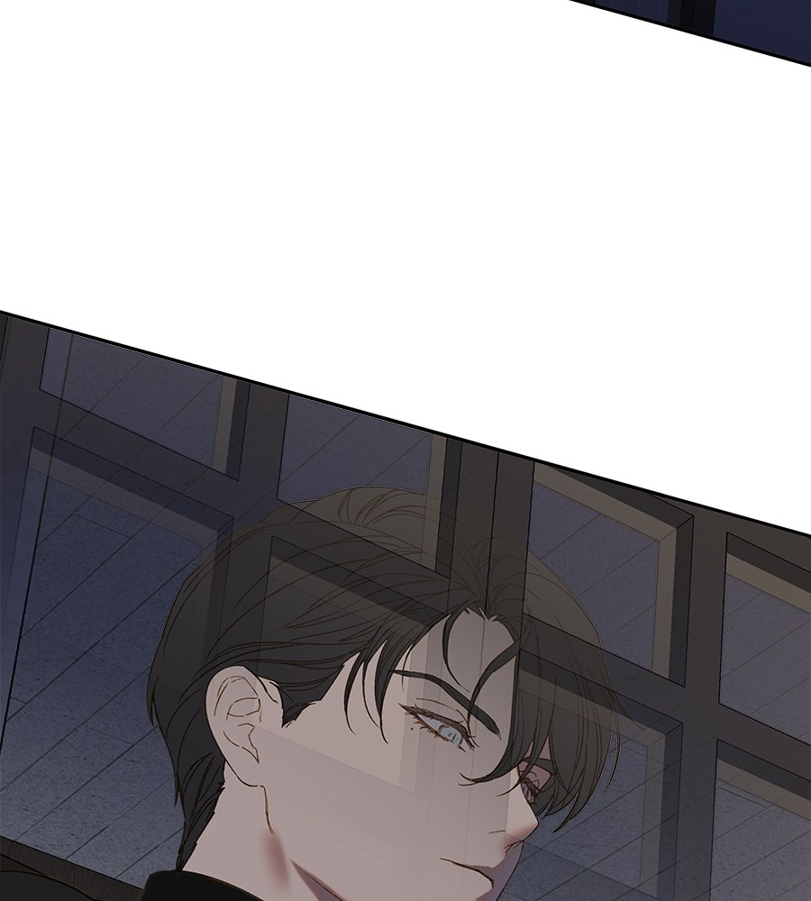 ด่างพร้อยที่ร้อยรัก - หน้า 116