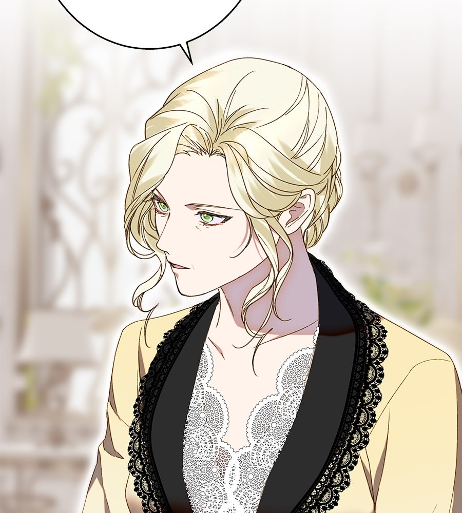 ด่างพร้อยที่ร้อยรัก - หน้า 44