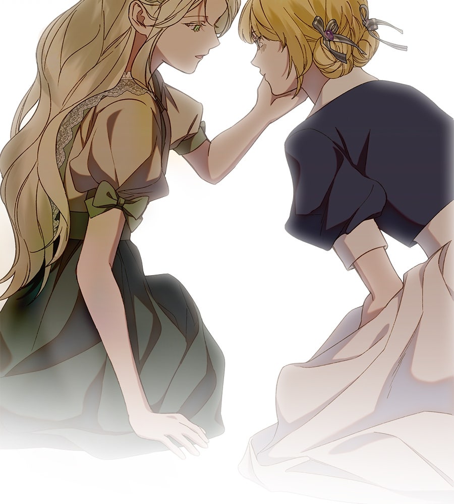 ด่างพร้อยที่ร้อยรัก - หน้า 15