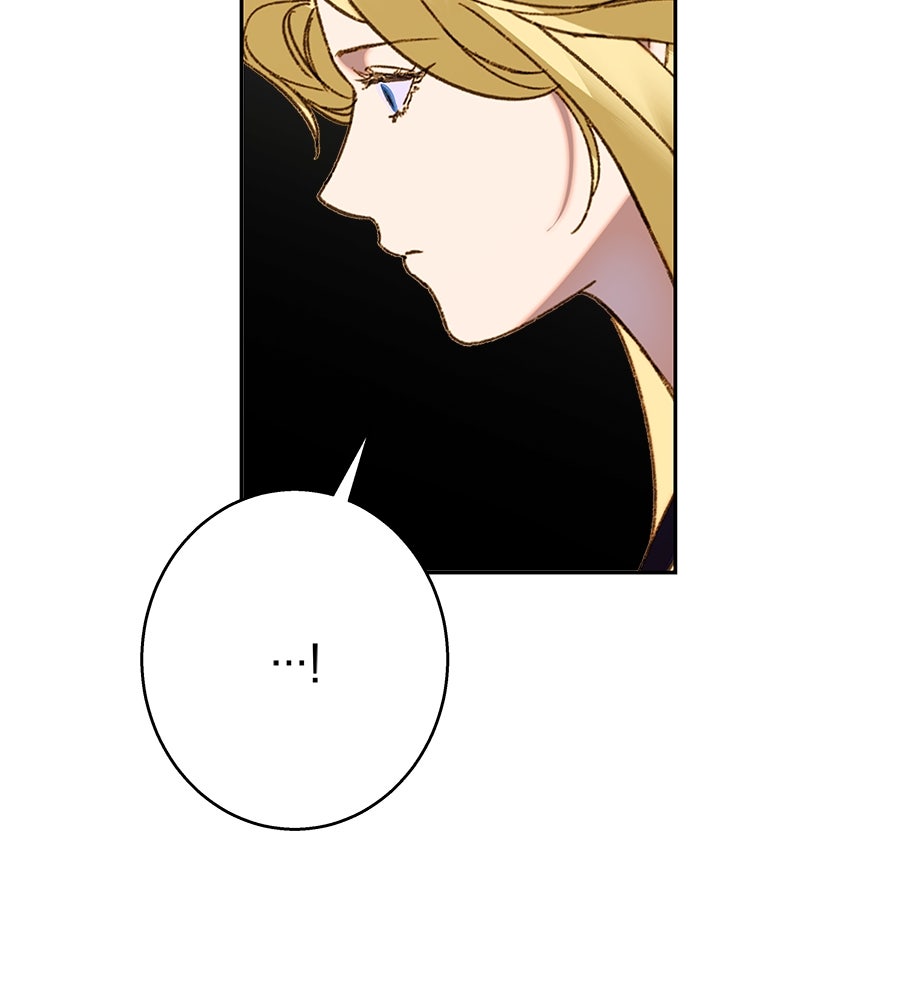 ด่างพร้อยที่ร้อยรัก - หน้า 113