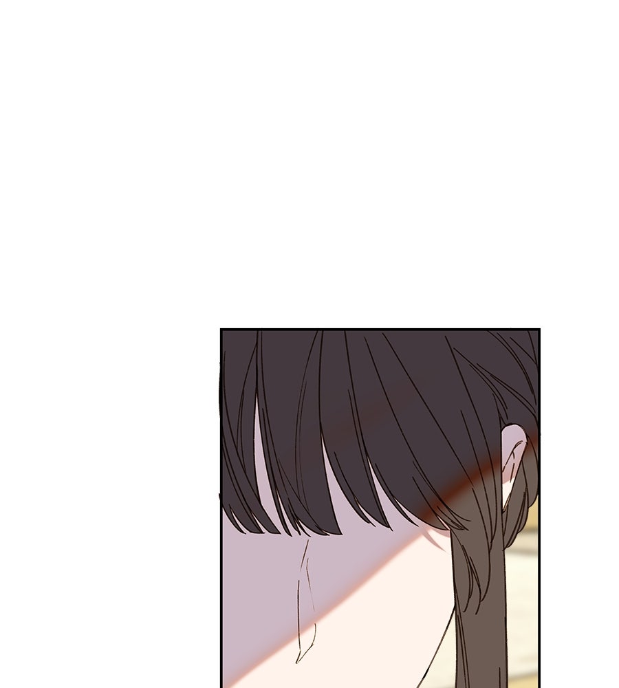 ด่างพร้อยที่ร้อยรัก - หน้า 37
