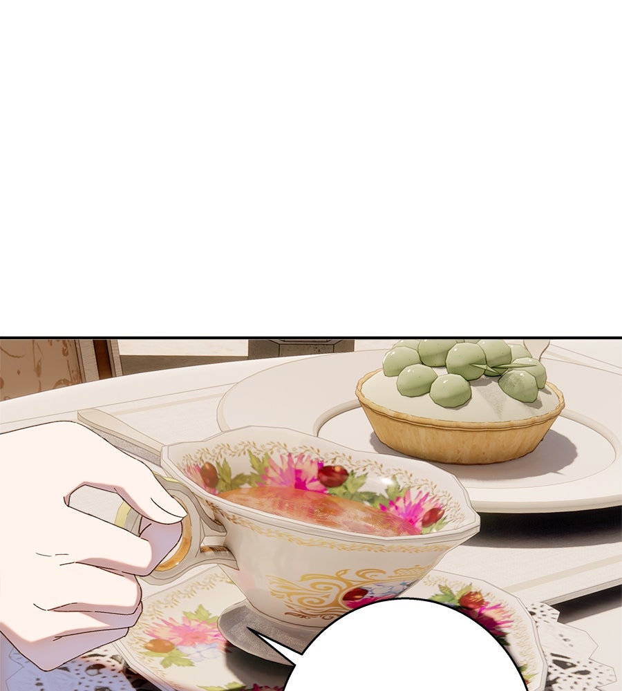 ด่างพร้อยที่ร้อยรัก - หน้า 5