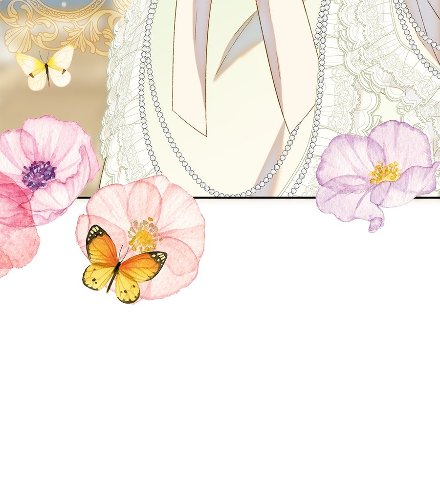 ด่างพร้อยที่ร้อยรัก - หน้า 146