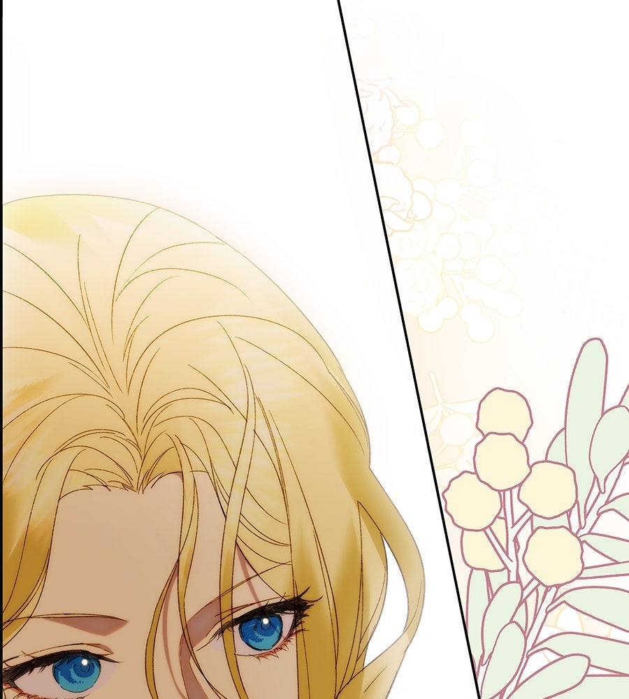 ด่างพร้อยที่ร้อยรัก - หน้า 117
