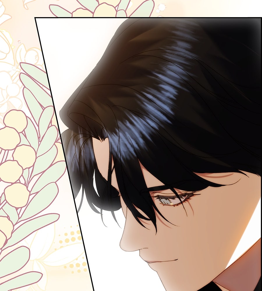 ด่างพร้อยที่ร้อยรัก - หน้า 119