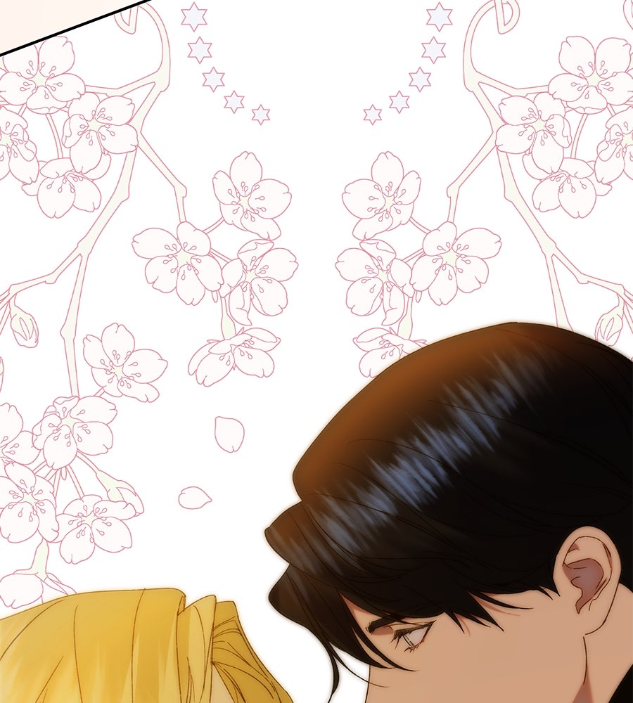 ด่างพร้อยที่ร้อยรัก - หน้า 125