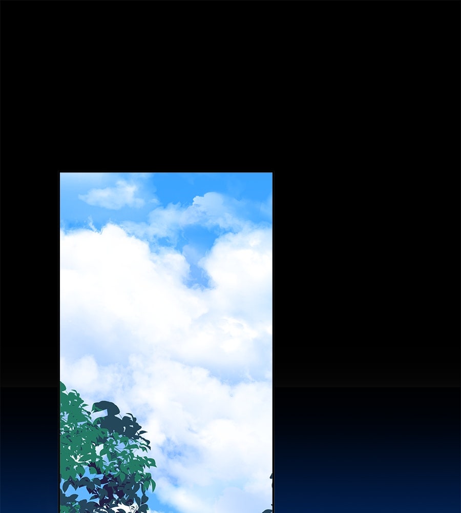 ด่างพร้อยที่ร้อยรัก - หน้า 1