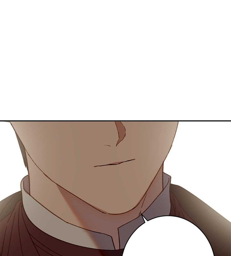 ด่างพร้อยที่ร้อยรัก - หน้า 119