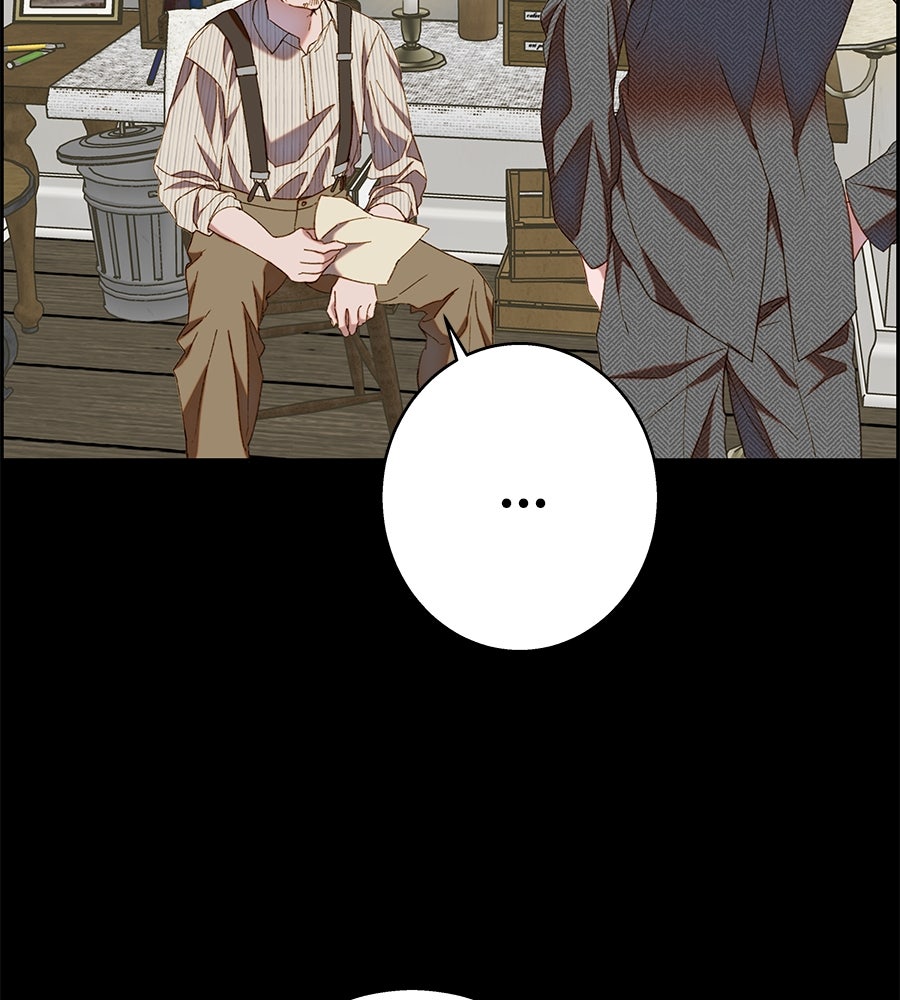 ด่างพร้อยที่ร้อยรัก - หน้า 106