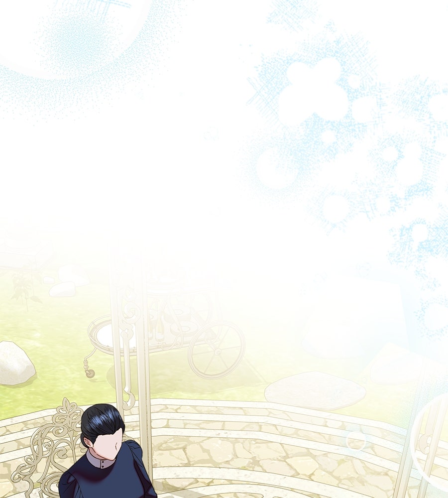 ด่างพร้อยที่ร้อยรัก - หน้า 6
