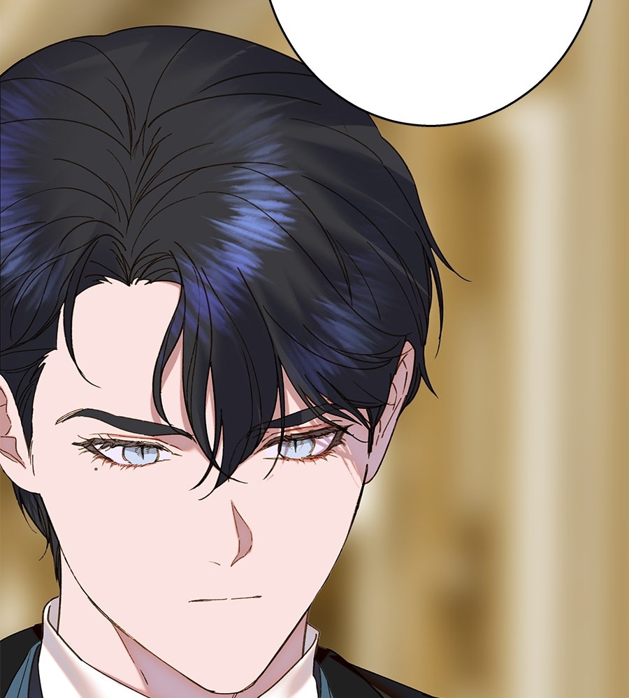 ด่างพร้อยที่ร้อยรัก - หน้า 109