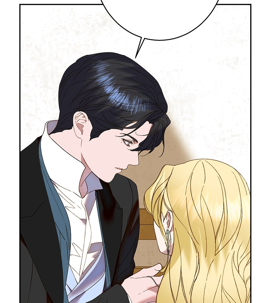 ด่างพร้อยที่ร้อยรัก - หน้า 149