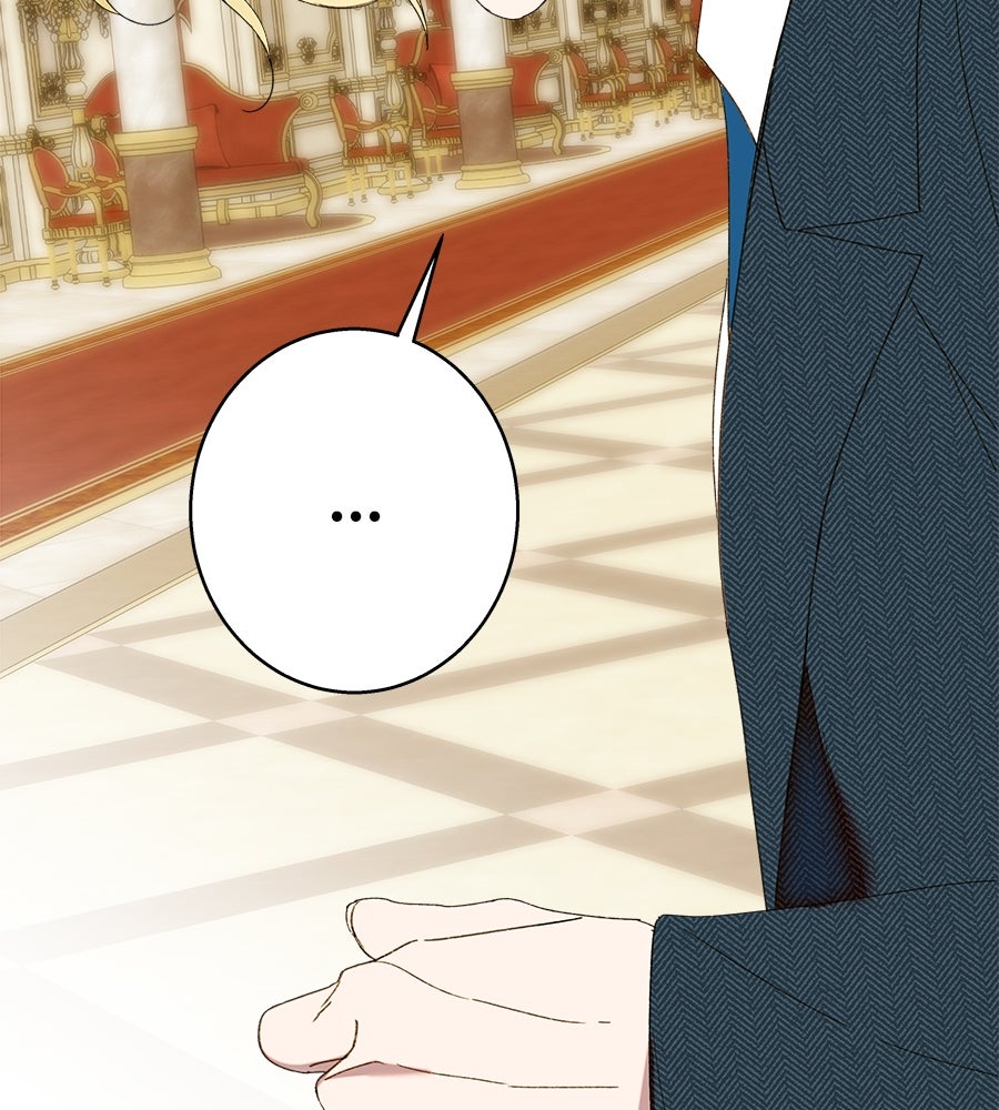 ด่างพร้อยที่ร้อยรัก - หน้า 16