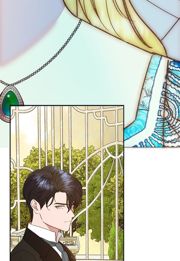 ด่างพร้อยที่ร้อยรัก - หน้า 84