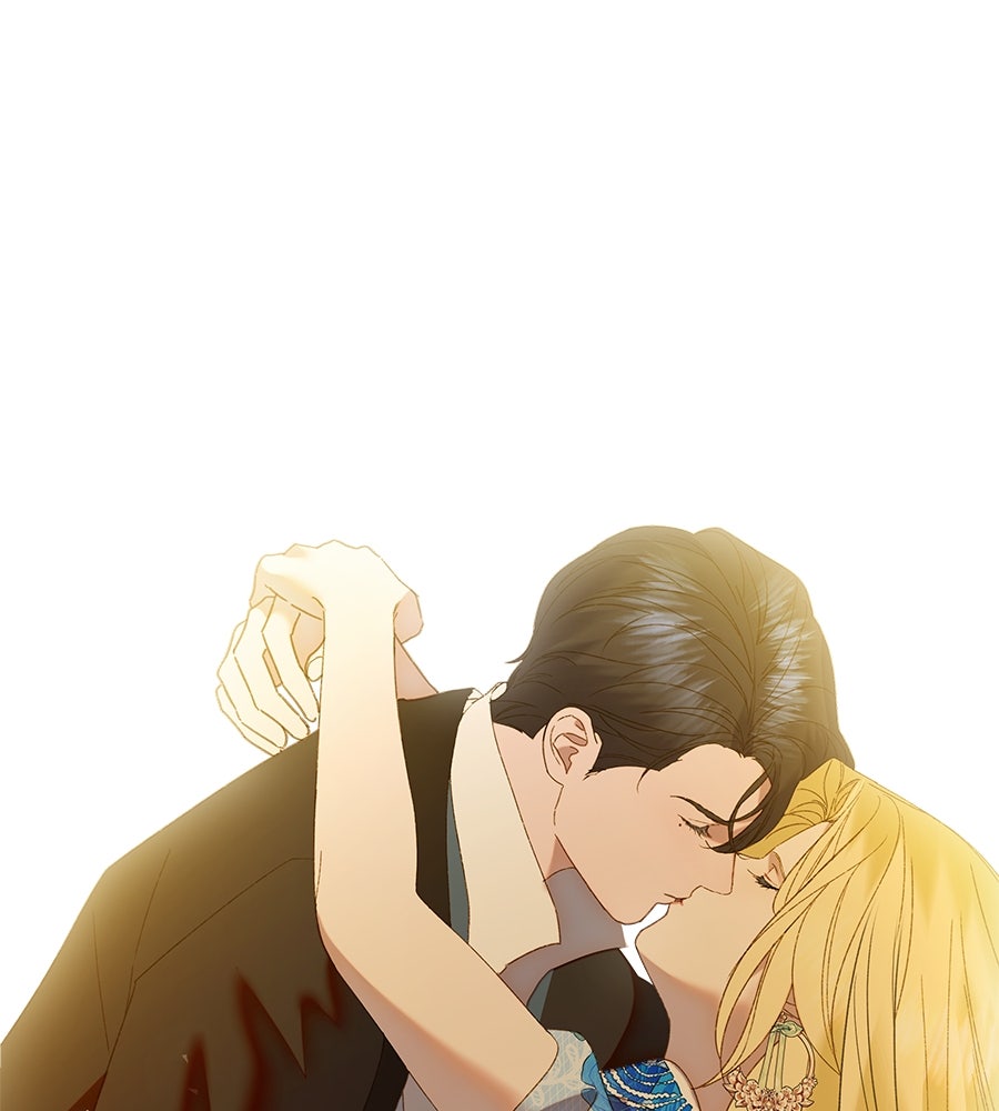 ด่างพร้อยที่ร้อยรัก - หน้า 12