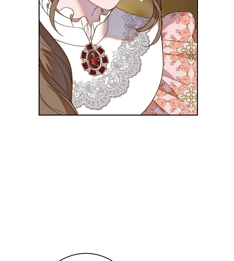 ด่างพร้อยที่ร้อยรัก - หน้า 113