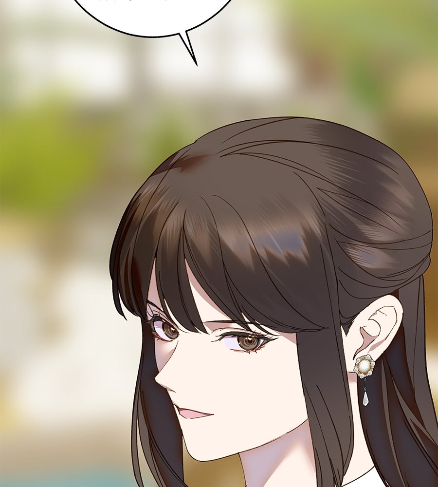 ด่างพร้อยที่ร้อยรัก - หน้า 39