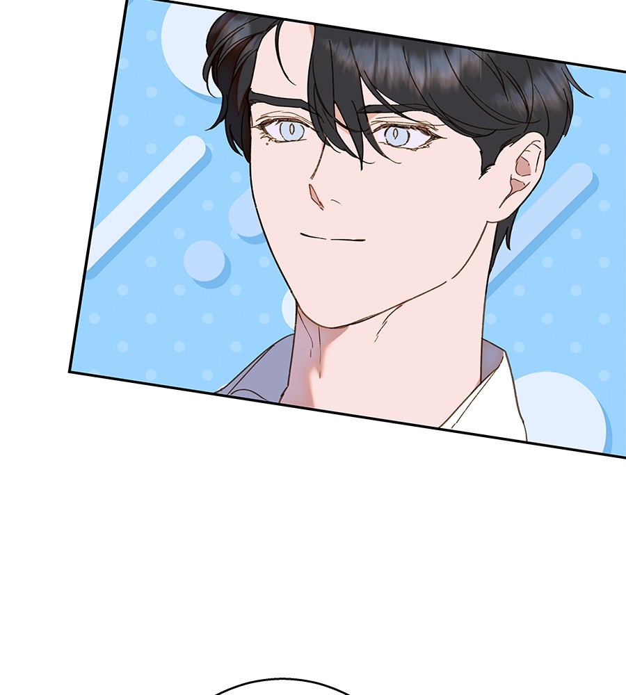 ด่างพร้อยที่ร้อยรัก - หน้า 16