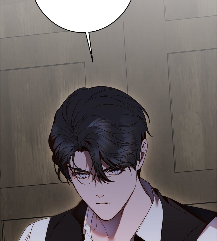 ด่างพร้อยที่ร้อยรัก - หน้า 139