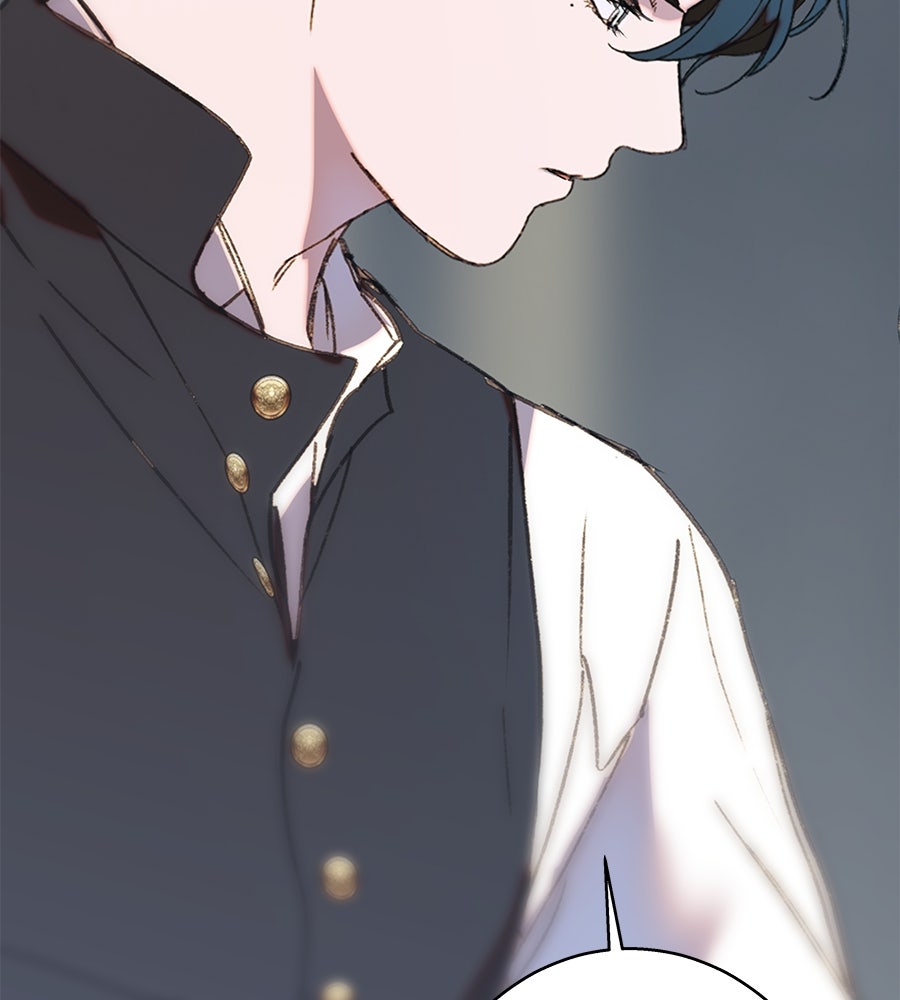ด่างพร้อยที่ร้อยรัก - หน้า 105