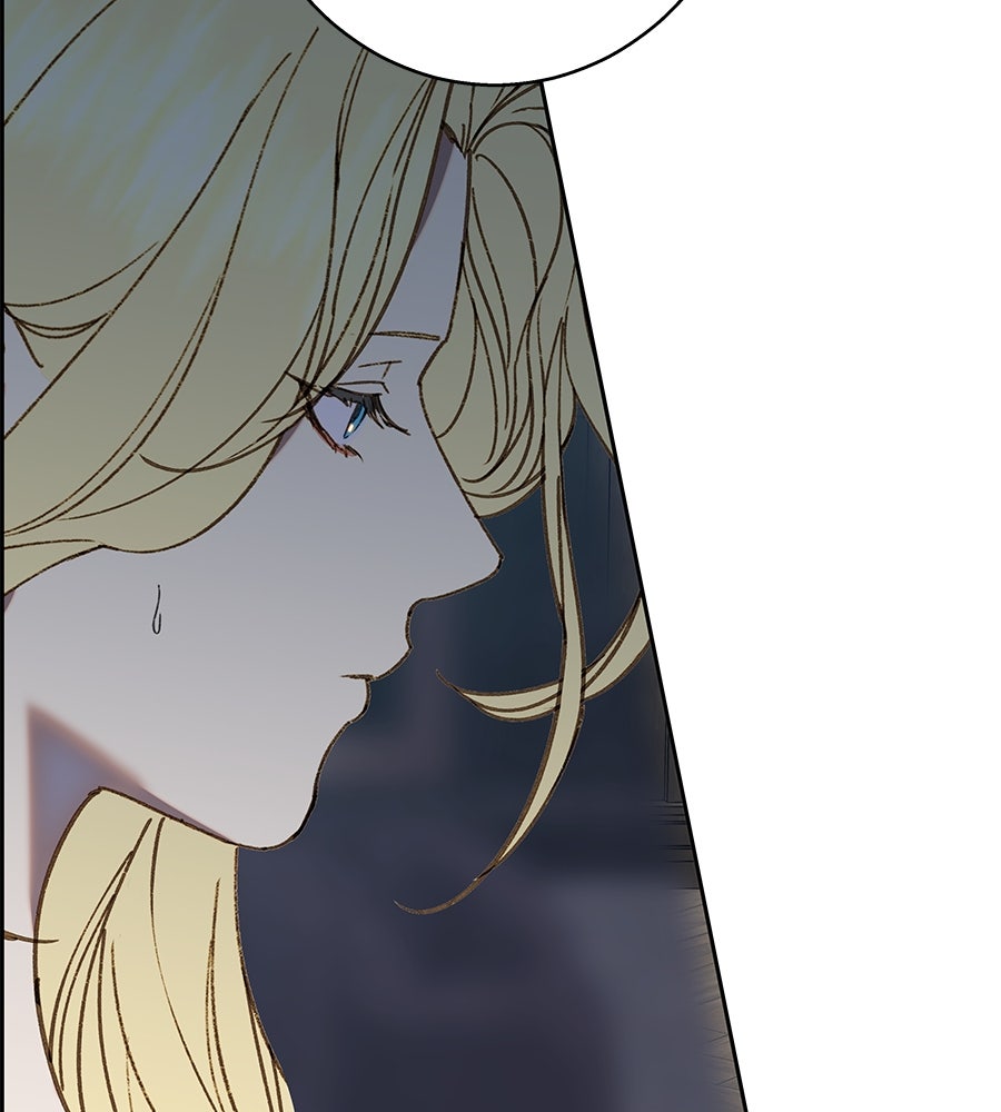 ด่างพร้อยที่ร้อยรัก - หน้า 16