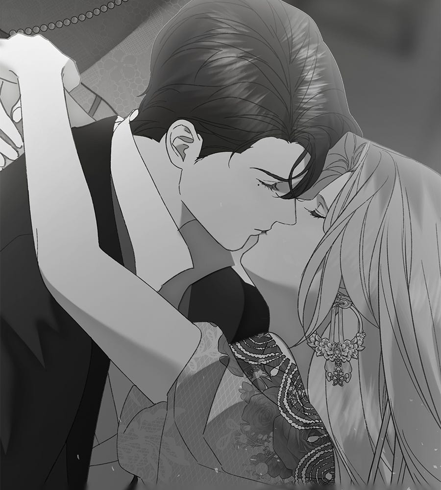 ด่างพร้อยที่ร้อยรัก - หน้า 83