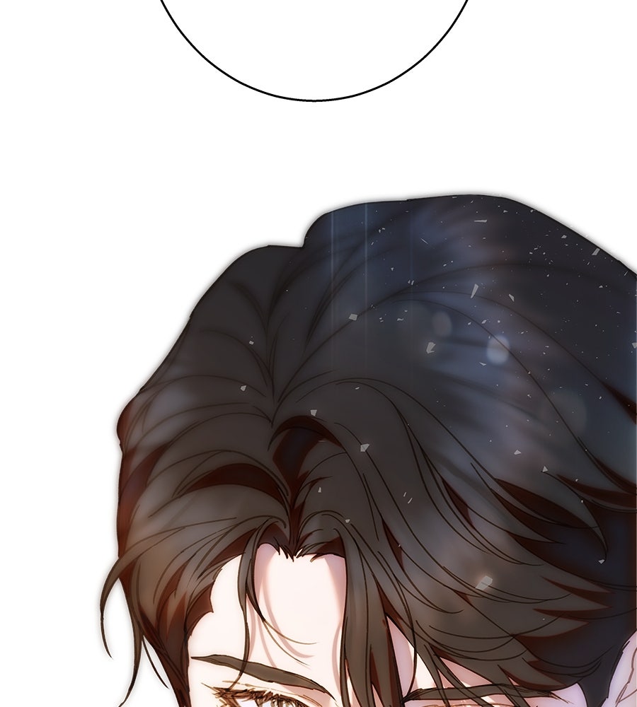 ด่างพร้อยที่ร้อยรัก - หน้า 86