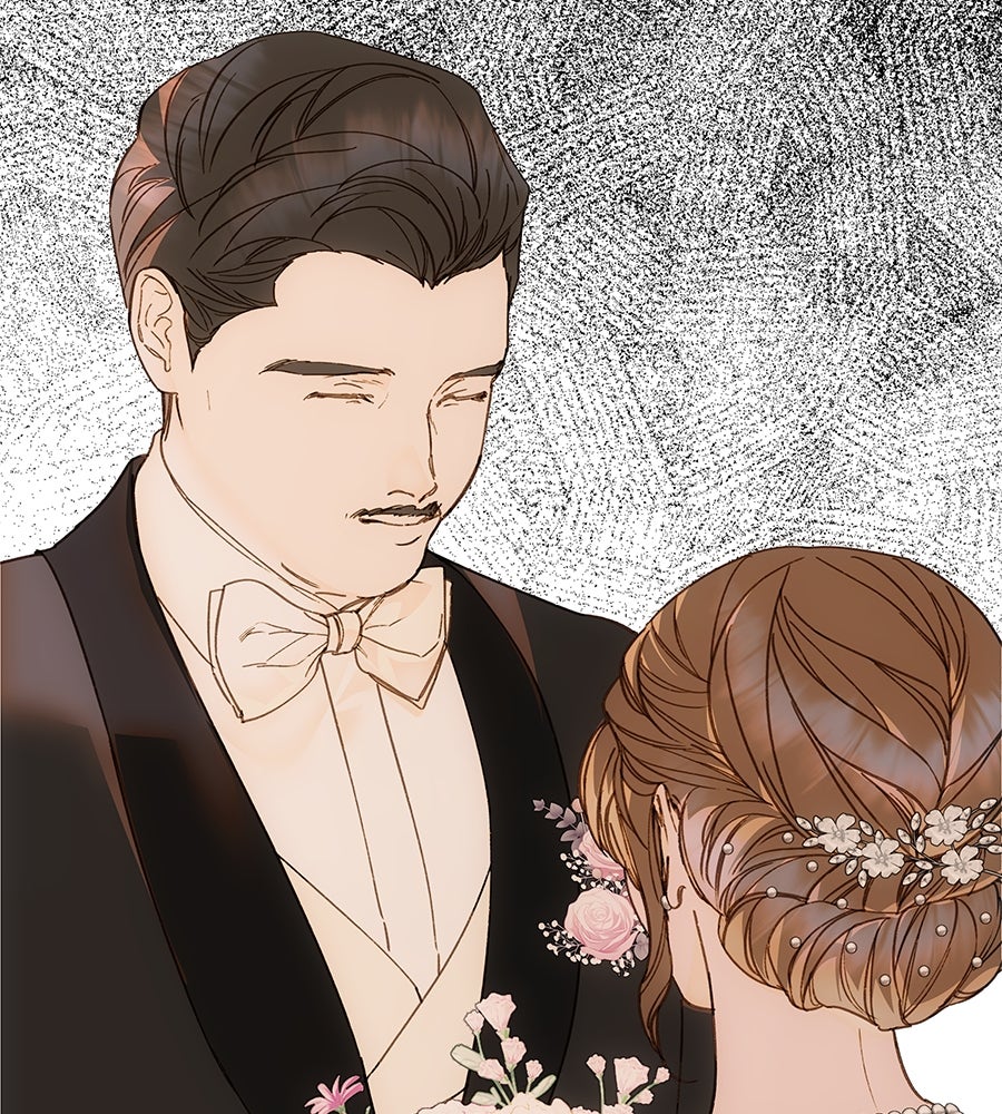ด่างพร้อยที่ร้อยรัก - หน้า 57