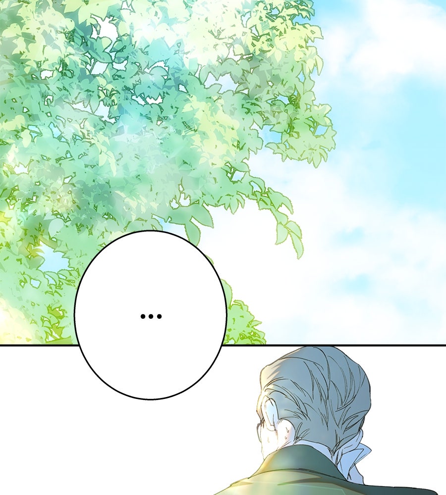 ด่างพร้อยที่ร้อยรัก - หน้า 115