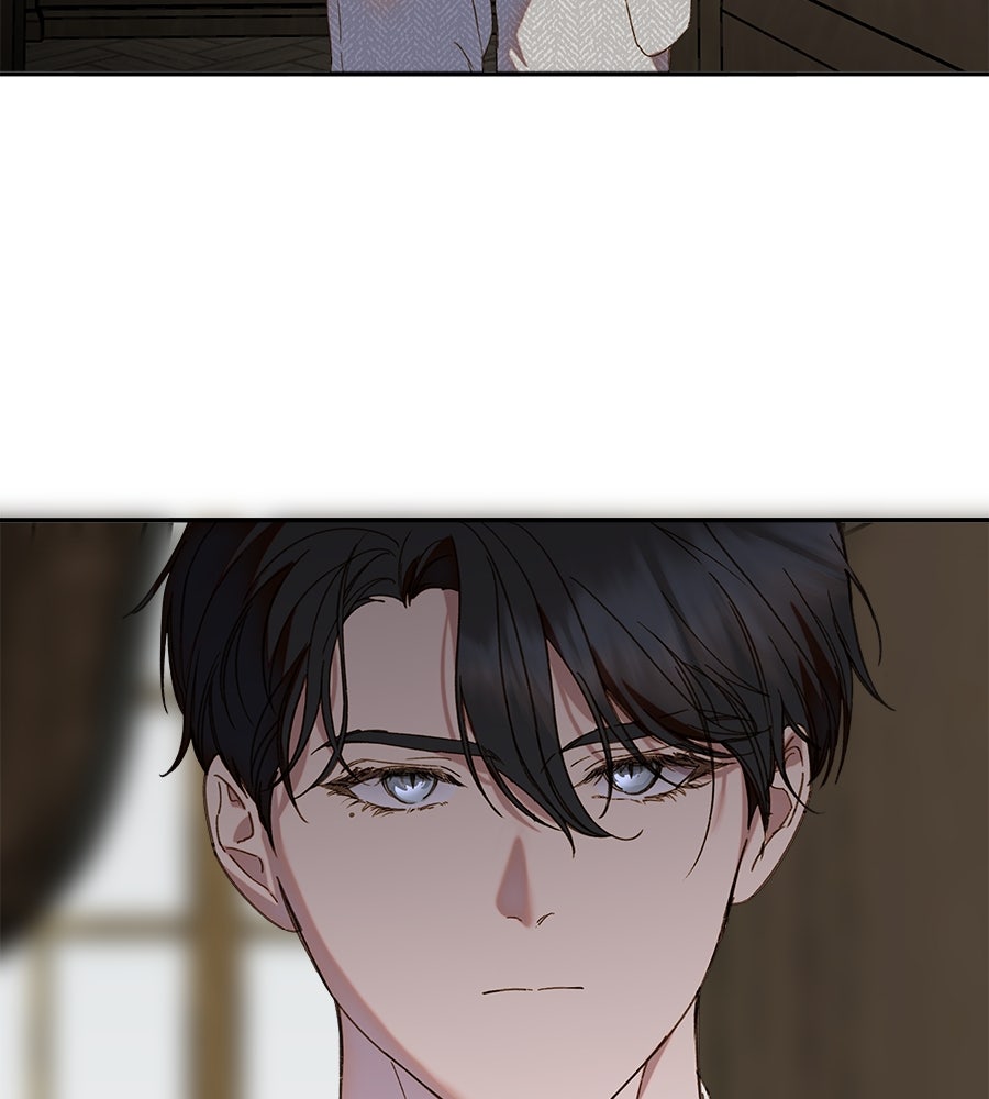 ด่างพร้อยที่ร้อยรัก - หน้า 97