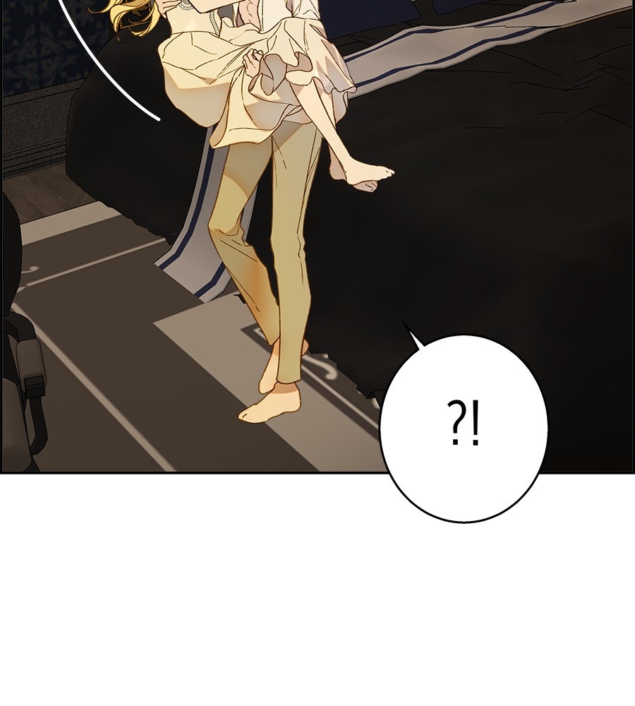 ด่างพร้อยที่ร้อยรัก - หน้า 108