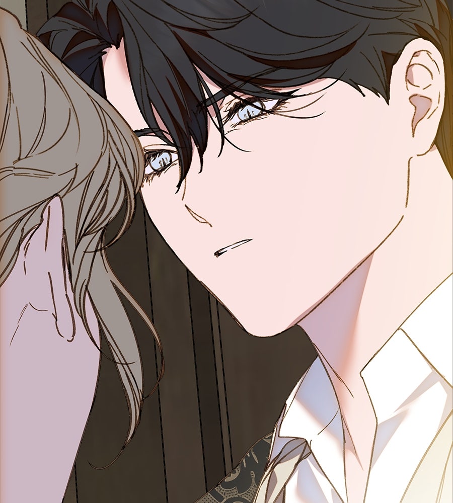 ด่างพร้อยที่ร้อยรัก - หน้า 16