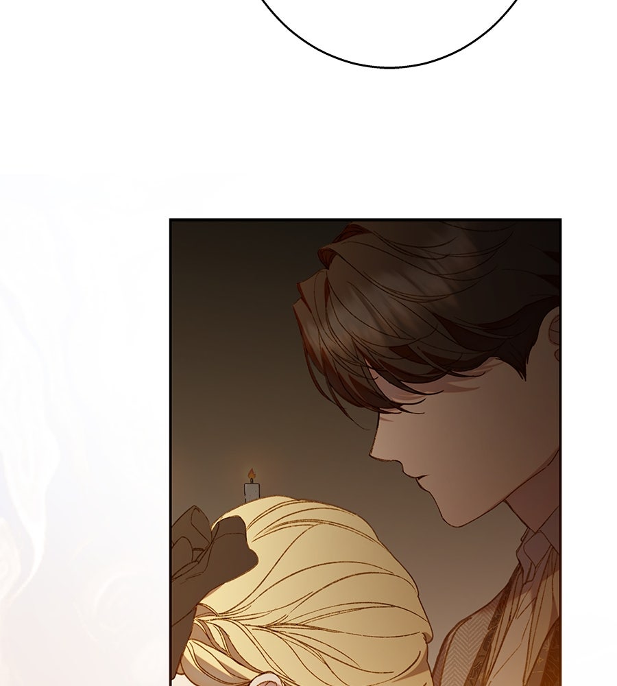 ด่างพร้อยที่ร้อยรัก - หน้า 46