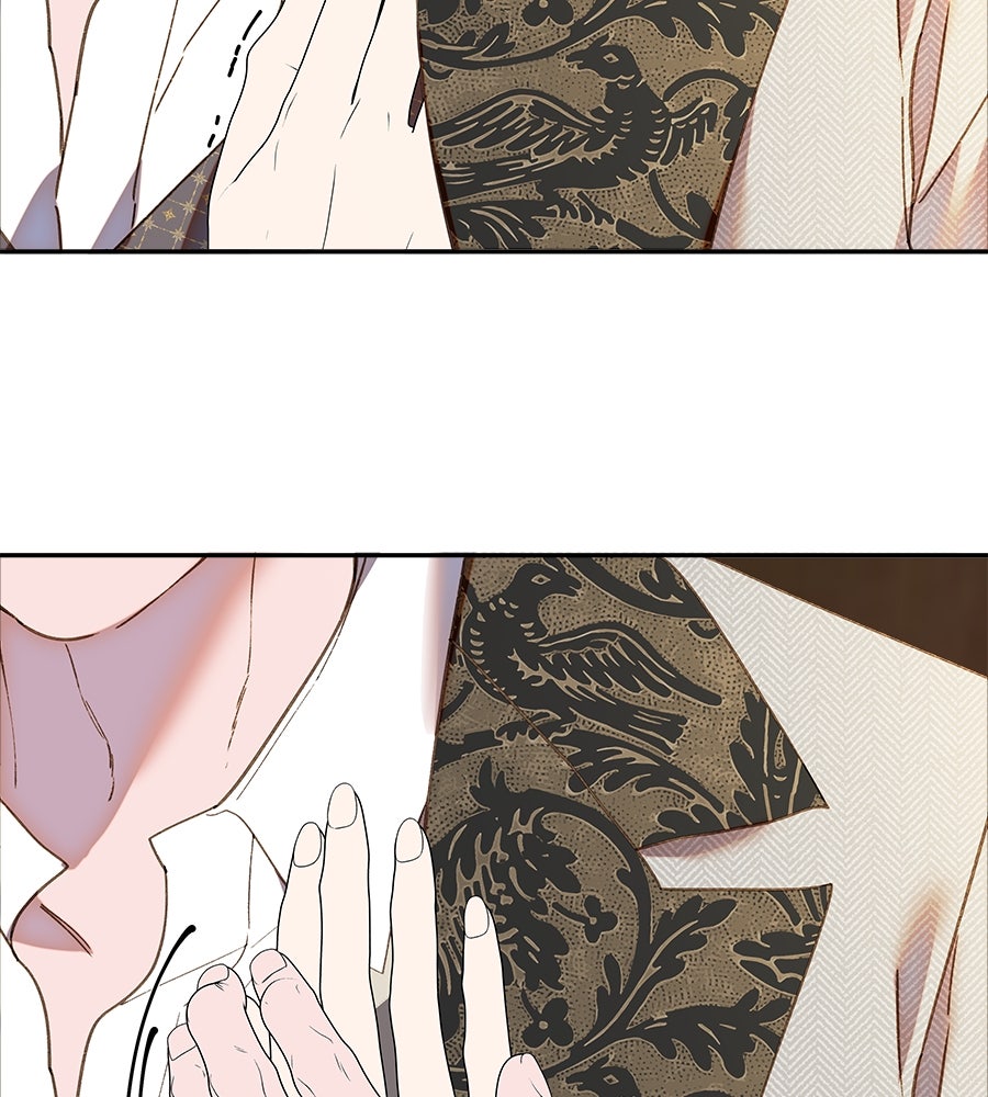 ด่างพร้อยที่ร้อยรัก - หน้า 8