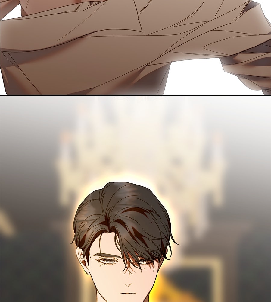 ด่างพร้อยที่ร้อยรัก - หน้า 20