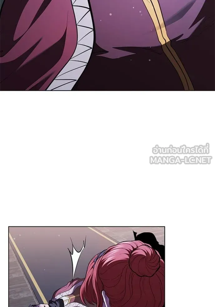 I Regressed As The Duke เกิดใหม่ในร่างดยุก - หน้า 97