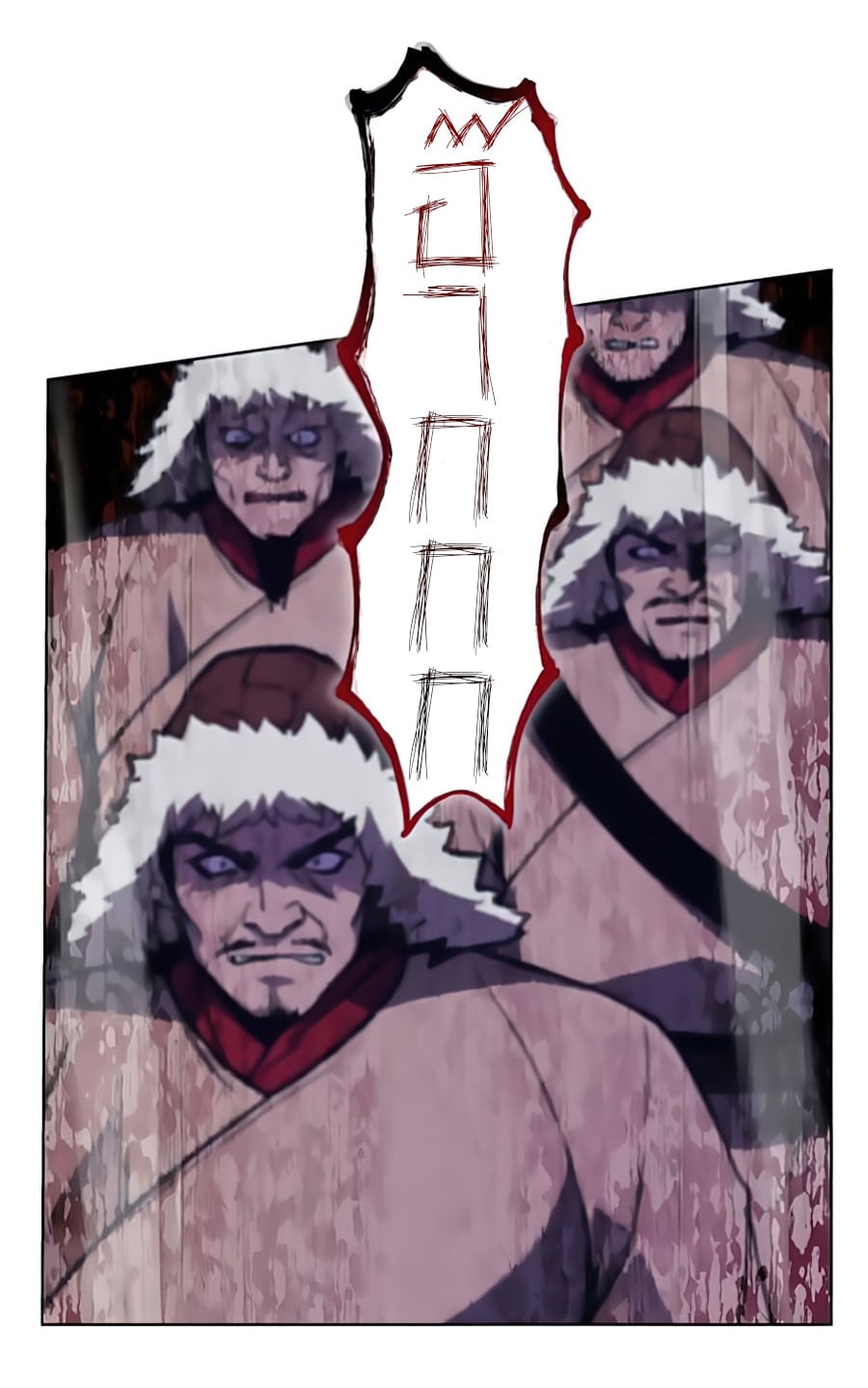 I Reincarnated As The Crazed Heir เกิดอีกทีเป็นว่าที่ประมุขลัทธิมาร - หน้า 24
