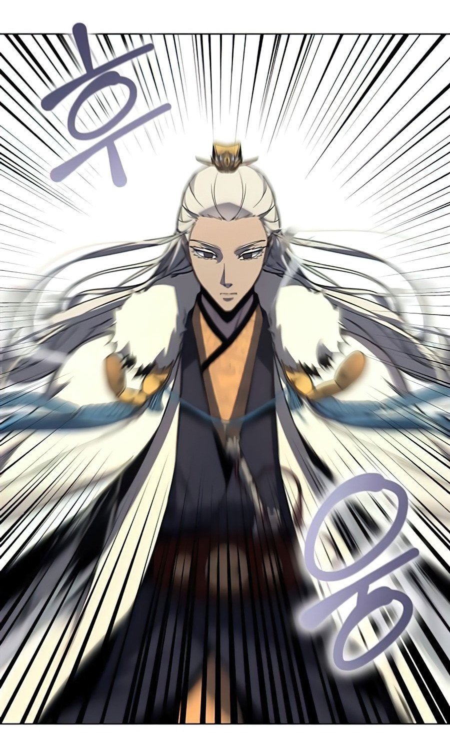 I Reincarnated As The Crazed Heir เกิดอีกทีเป็นว่าที่ประมุขลัทธิมาร - หน้า 51