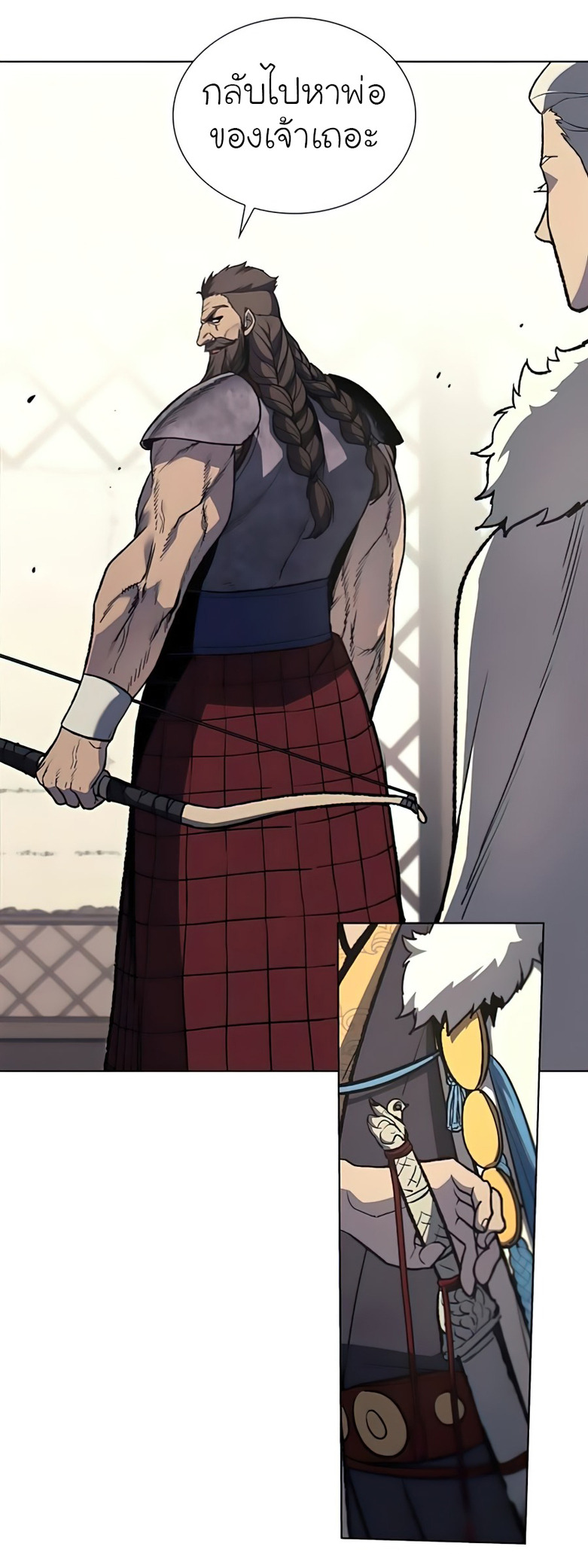 I Reincarnated As The Crazed Heir เกิดอีกทีเป็นว่าที่ประมุขลัทธิมาร - หน้า 55