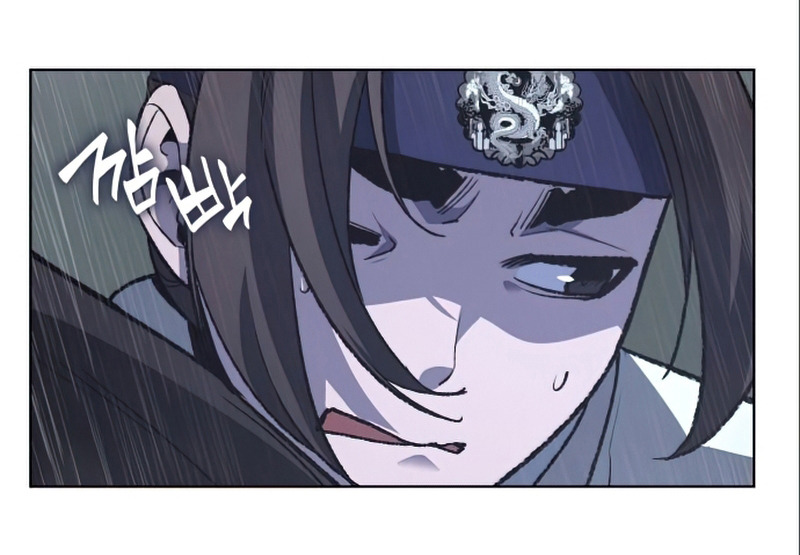 I Reincarnated As The Crazed Heir เกิดอีกทีเป็นว่าที่ประมุขลัทธิมาร - หน้า 46