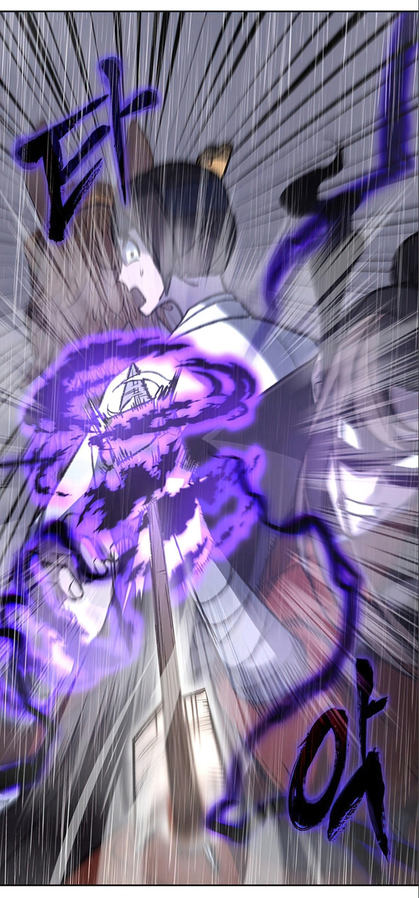 I Reincarnated As The Crazed Heir เกิดอีกทีเป็นว่าที่ประมุขลัทธิมาร - หน้า 65