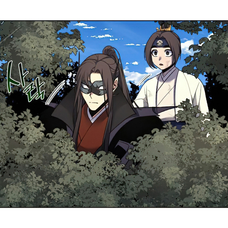 I Reincarnated As The Crazed Heir เกิดอีกทีเป็นว่าที่ประมุขลัทธิมาร - หน้า 17