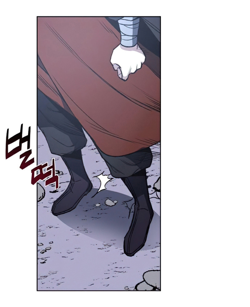I Reincarnated As The Crazed Heir เกิดอีกทีเป็นว่าที่ประมุขลัทธิมาร - หน้า 4