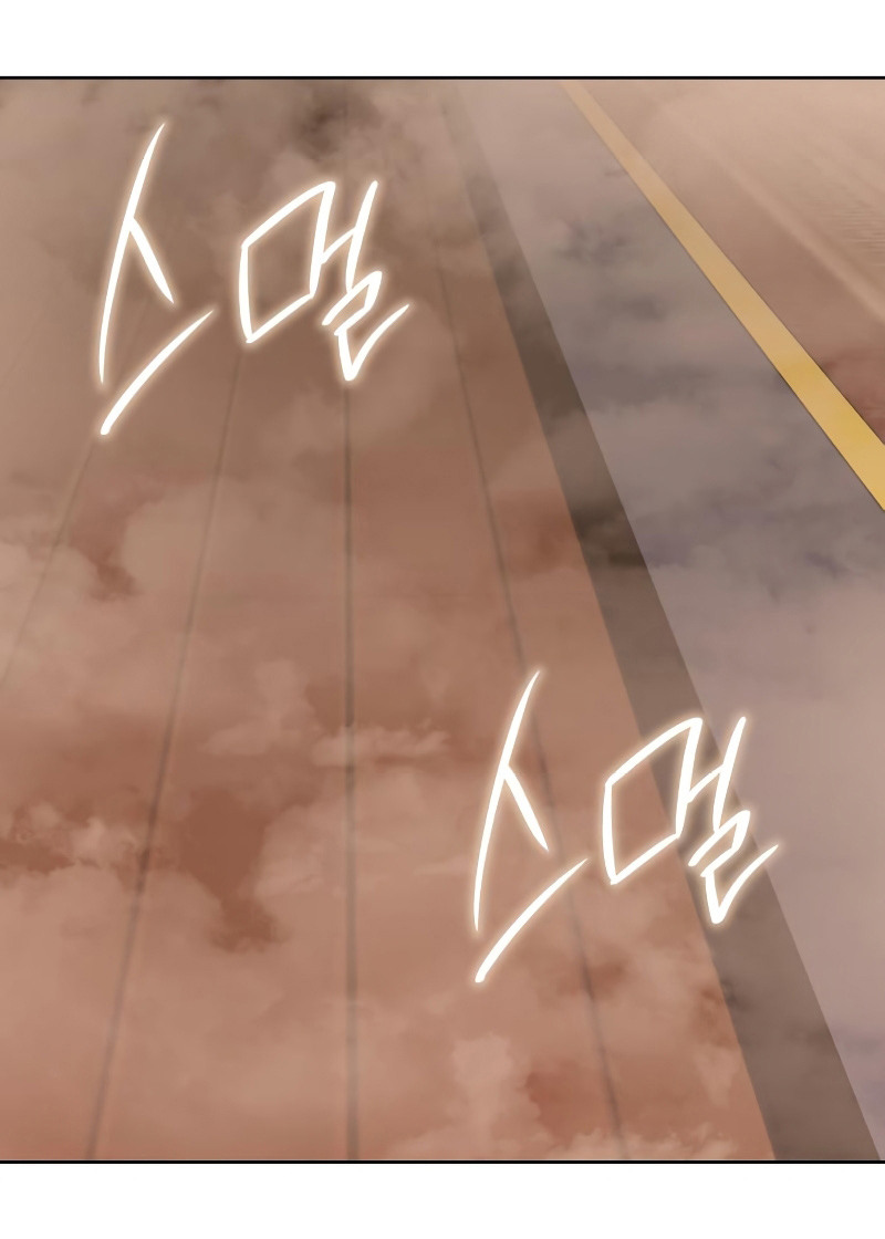 I Reincarnated As The Crazed Heir เกิดอีกทีเป็นว่าที่ประมุขลัทธิมาร - หน้า 76