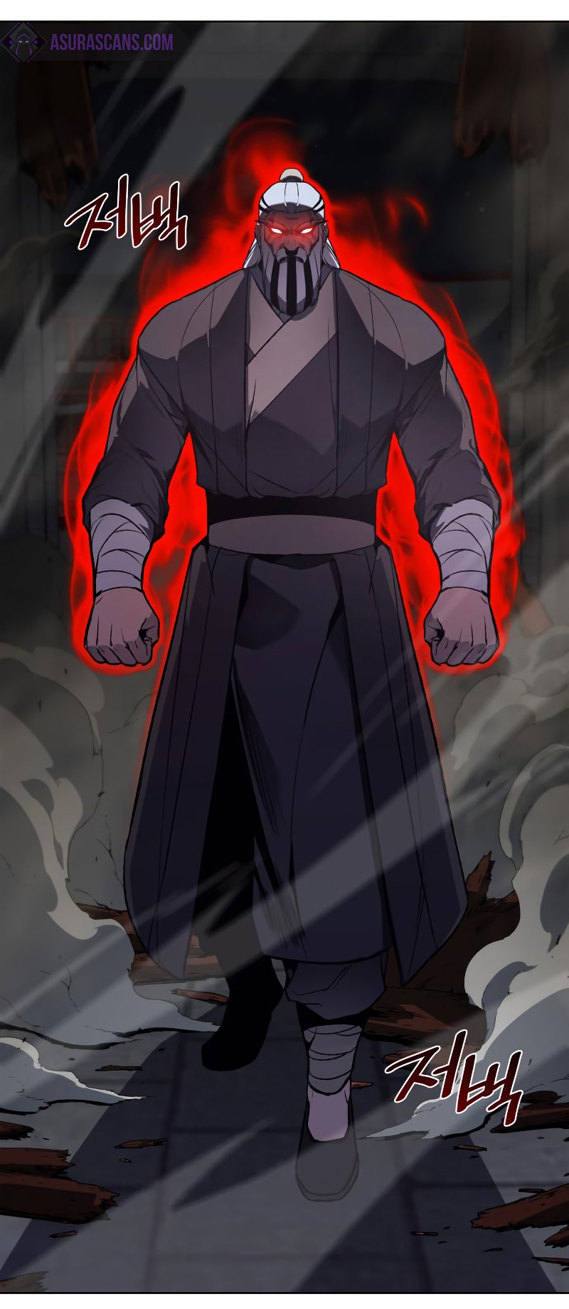 I Reincarnated As The Crazed Heir เกิดอีกทีเป็นว่าที่ประมุขลัทธิมาร - หน้า 4