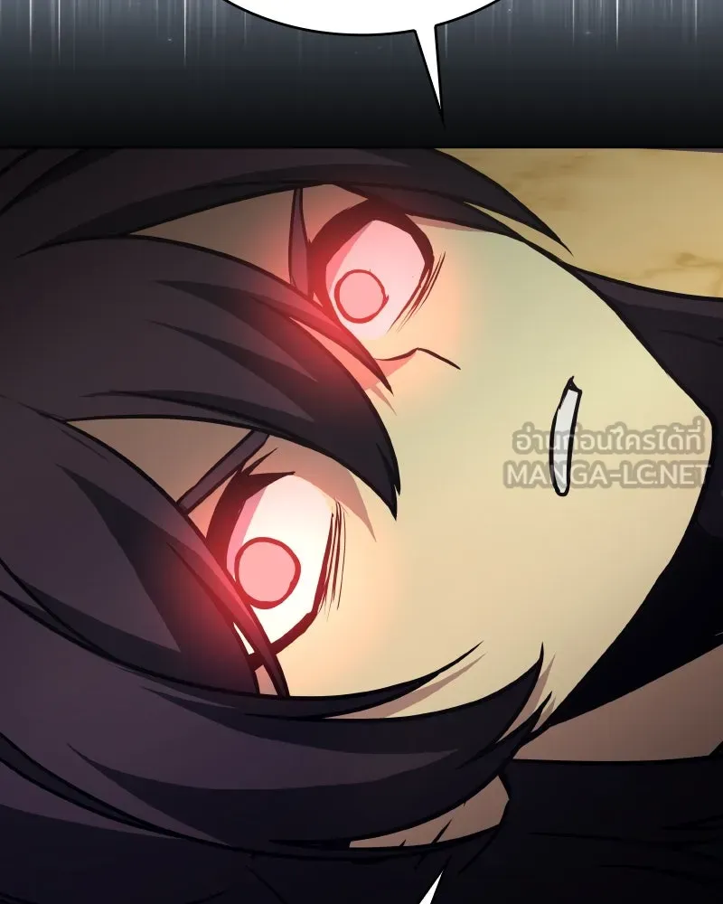 I Reincarnated As The Crazed Heir เกิดอีกทีเป็นว่าที่ประมุขลัทธิมาร - หน้า 144