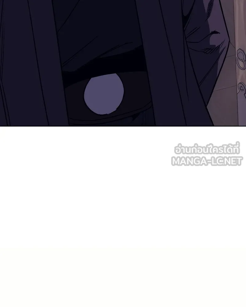 I Reincarnated As The Crazed Heir เกิดอีกทีเป็นว่าที่ประมุขลัทธิมาร - หน้า 153